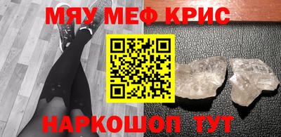Альфа ПВП Заводоуковск