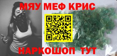 ALPHA PVP Донецк