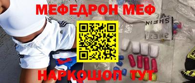 mdma Заволжье
