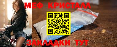 Альфа ПВП Заводоуковск