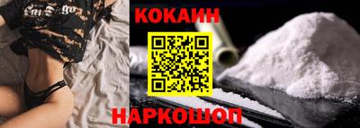 прущая мука Дубна