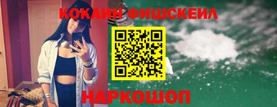 тгк Донской