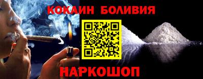 Альфа ПВП Заводоуковск