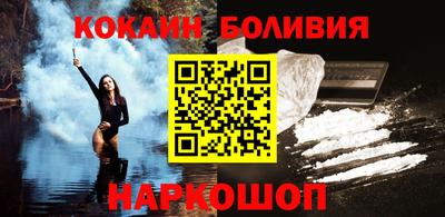 Альфа ПВП Заводоуковск