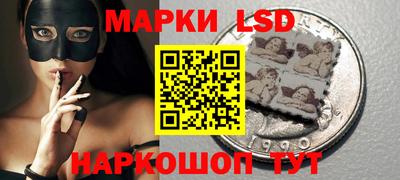 ALPHA PVP Донецк