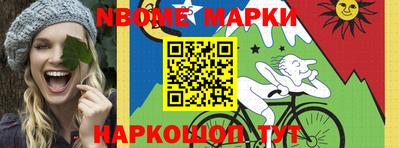 mdma Заволжье