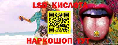 Альфа ПВП Заводоуковск
