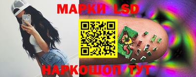 прущая мука Дубна