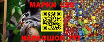 тгк Донской