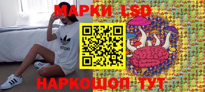 mdma Заволжье