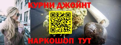 тгк Донской