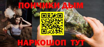 героин Жуковский