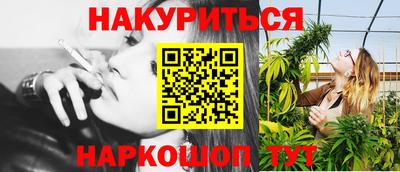 ALPHA PVP Донецк
