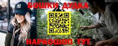 ALPHA PVP Донецк