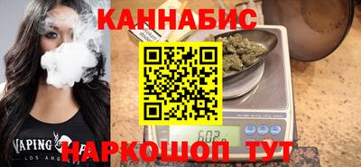 героин Жуковский