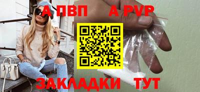 тгк Донской