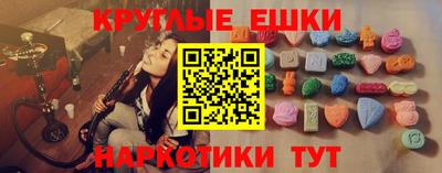 тгк Донской