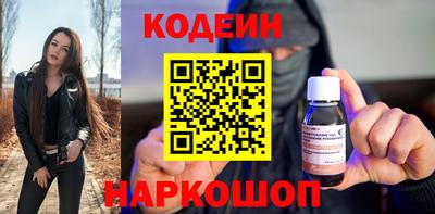 mdma Заволжье
