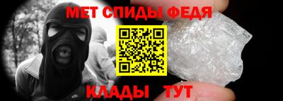 героин Жуковский