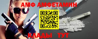 героин Жуковский