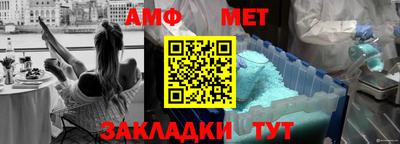прущая мука Дубна