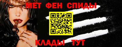 прущая мука Дубна
