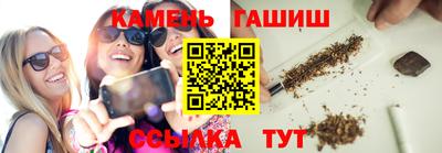 Альфа ПВП Заводоуковск