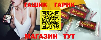 МДПВ Михайловка