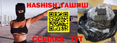 Альфа ПВП Заводоуковск
