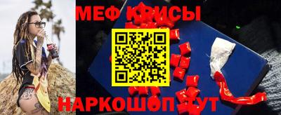 ALPHA PVP Донецк